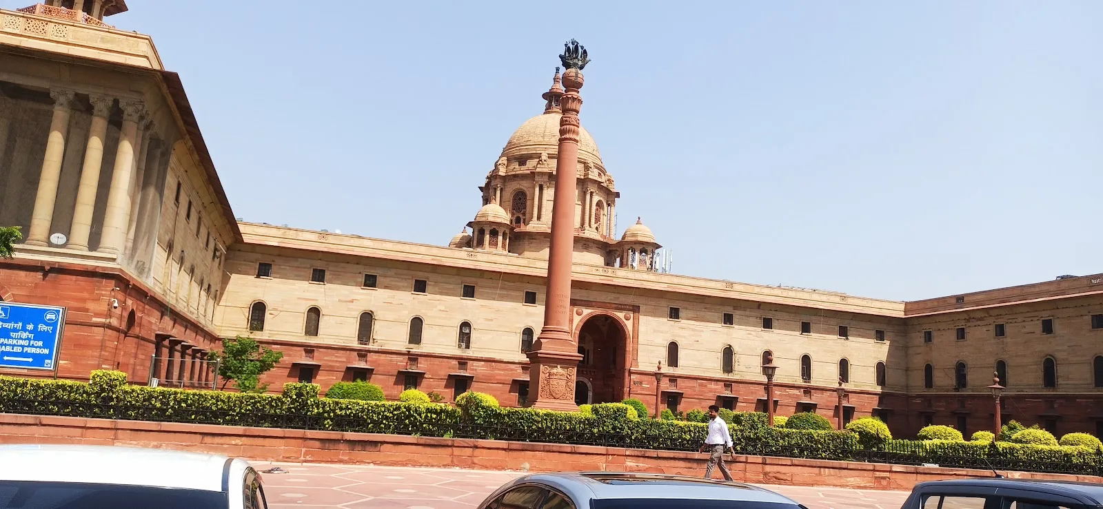 Cabinet Secretariat