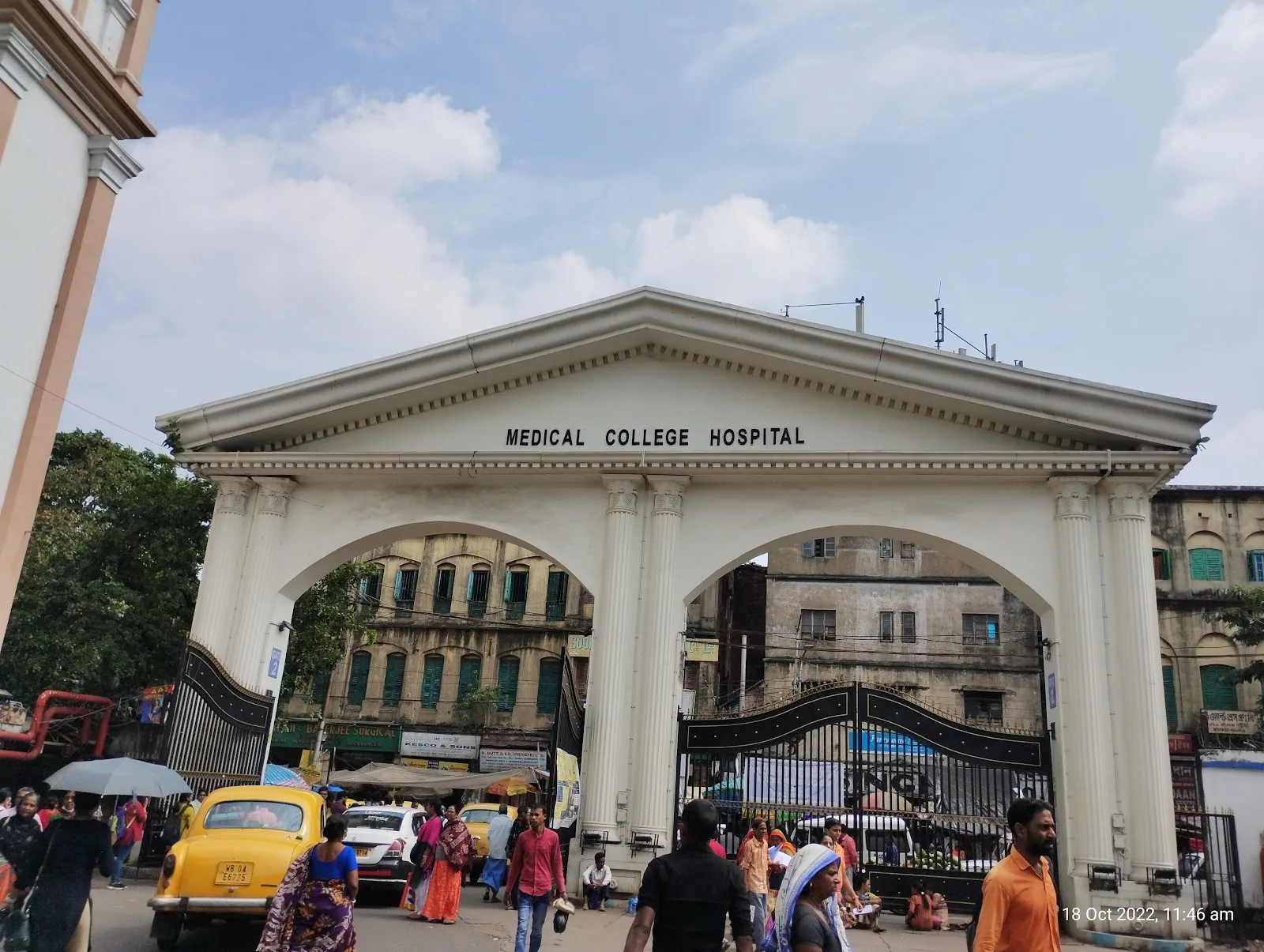 Medical College And Hospital Blood Bank