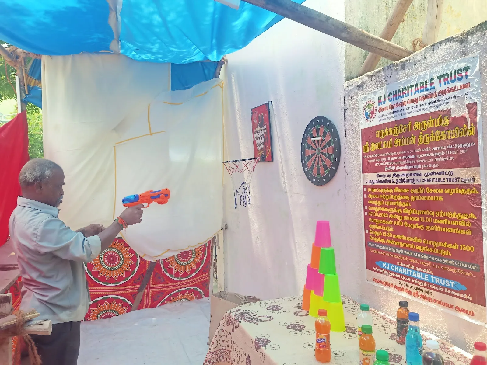 KJ (Public) CHARITABLE TRUST - NGO