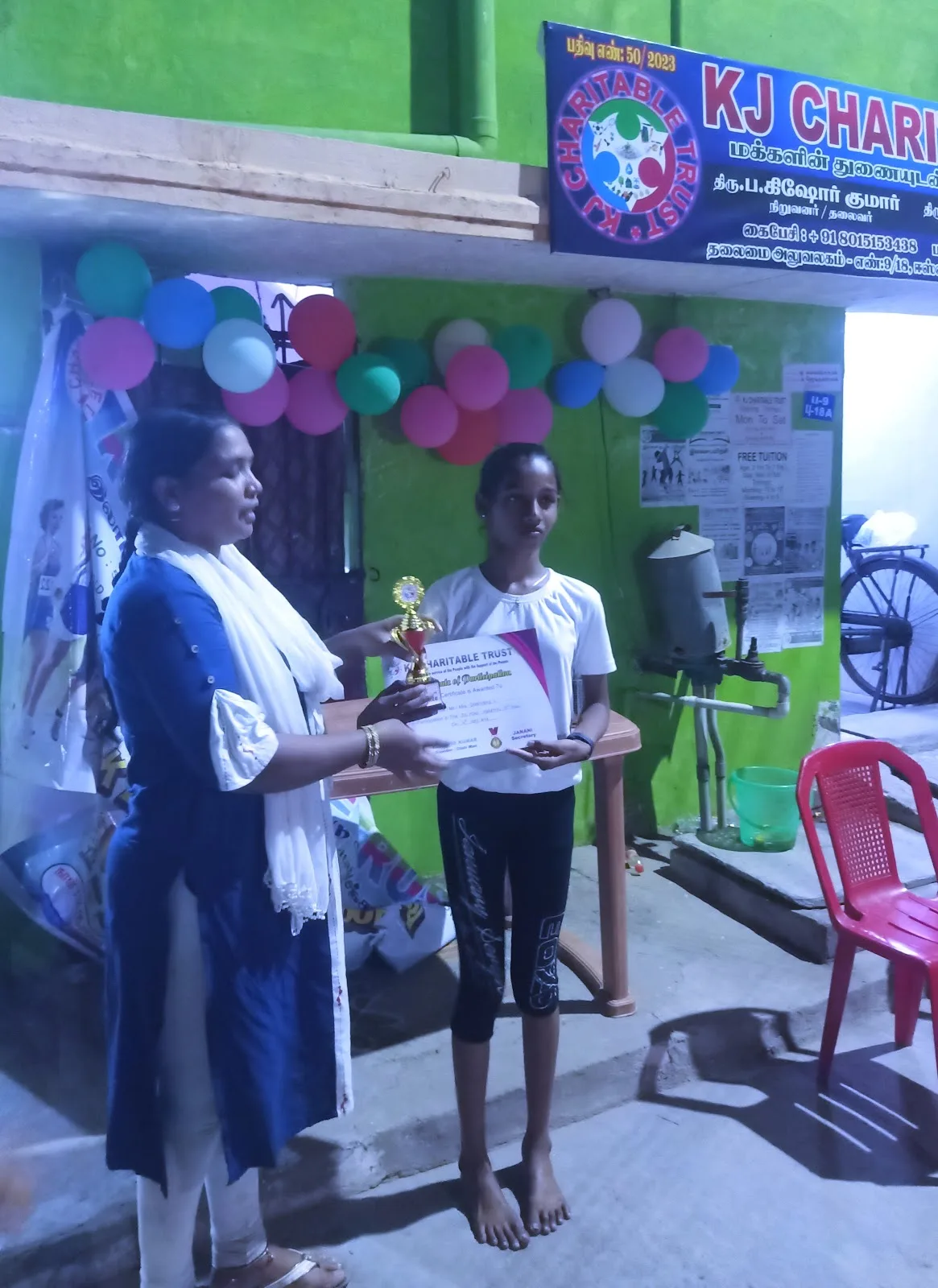 KJ (Public) CHARITABLE TRUST - NGO