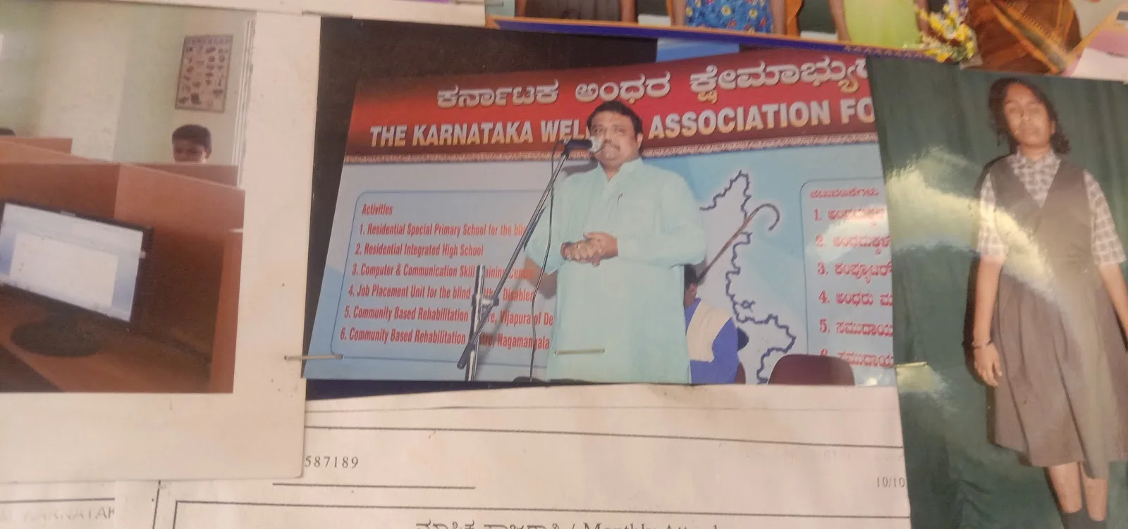 Karnataka Welfare Association for the Blind (NGO)