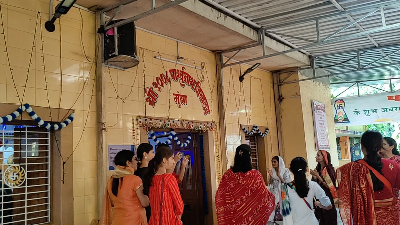 Bahubali Jain Charity Trust