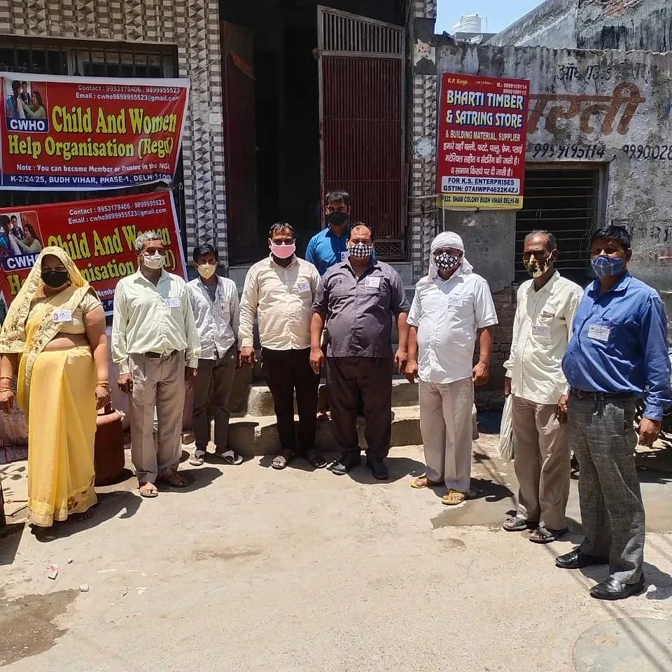 Child and women help organisation regd