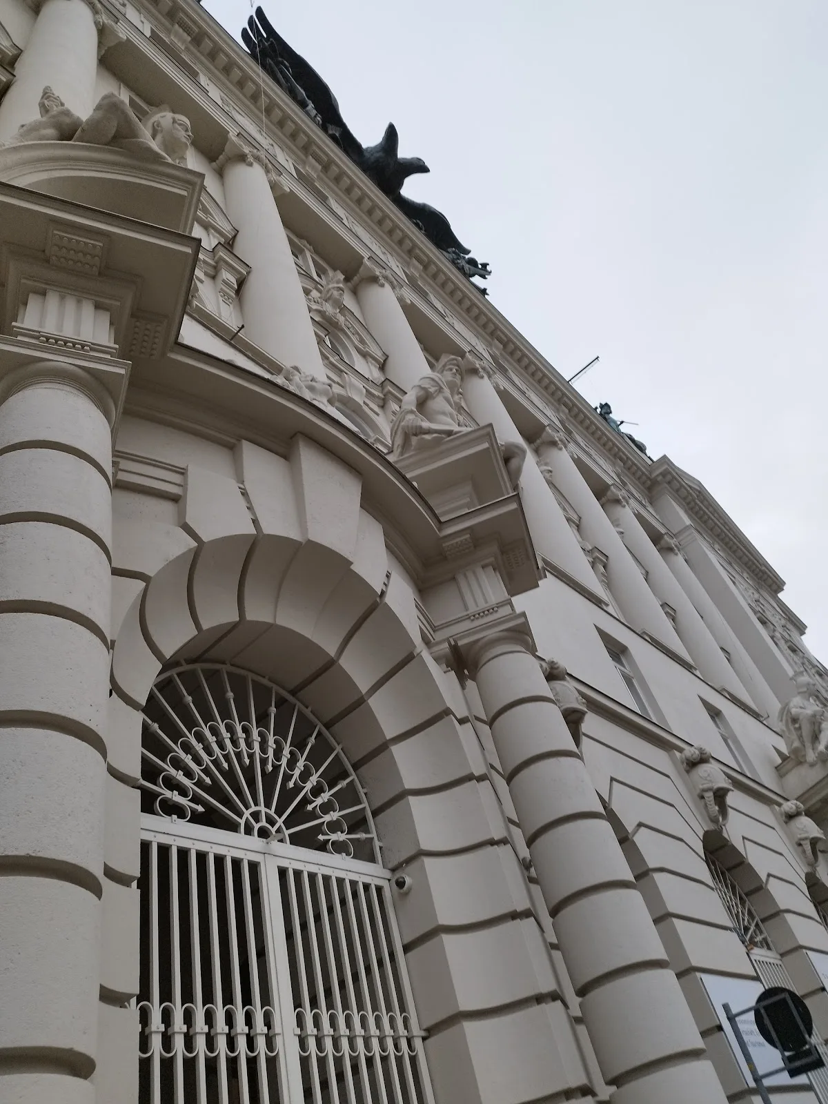 Federal Ministry of Agriculture, Regions and Tourism