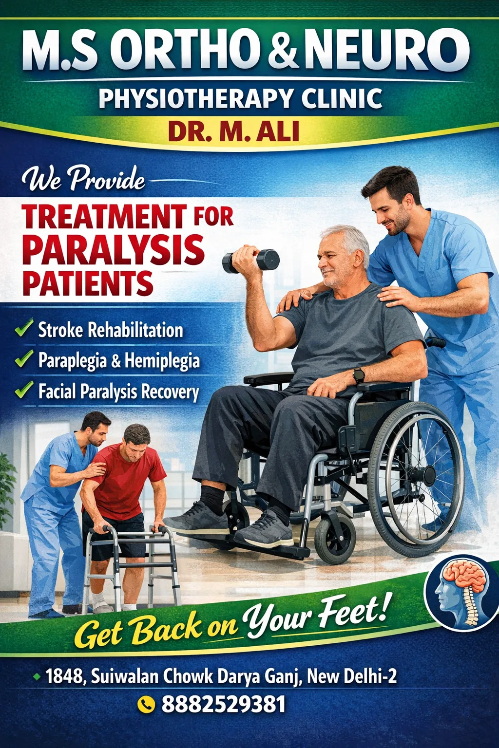 M.S. physiotherapy Clinic