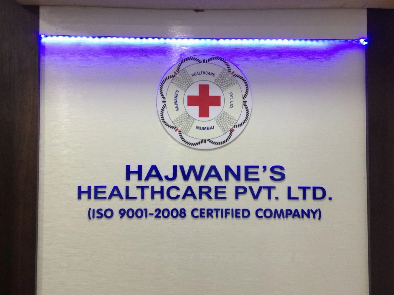 Hajwane's Healthcare Pvt. Ltd.