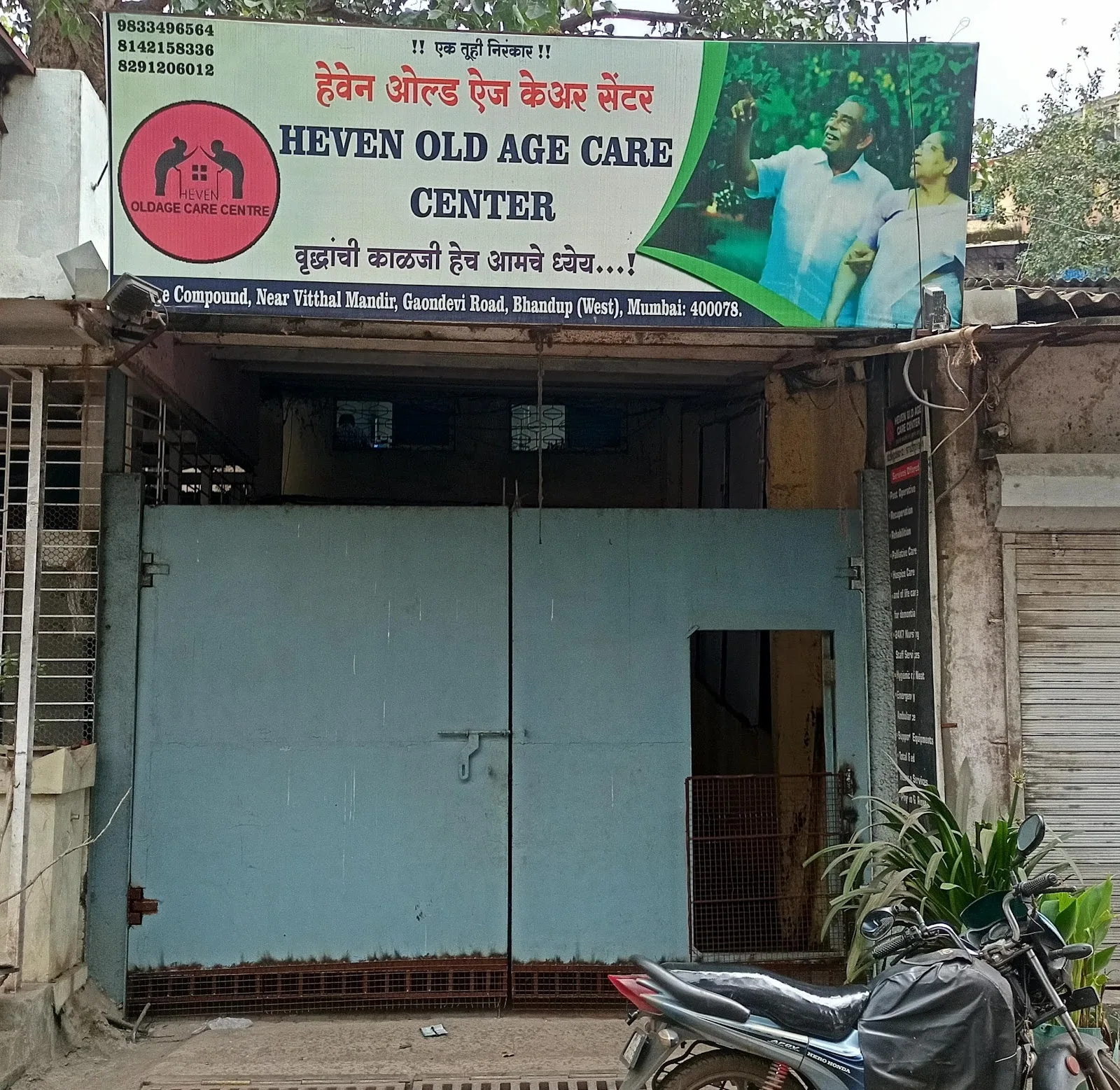 Heaven Old Age Care Centre | Best Old Age Home in Mumbai & Thane