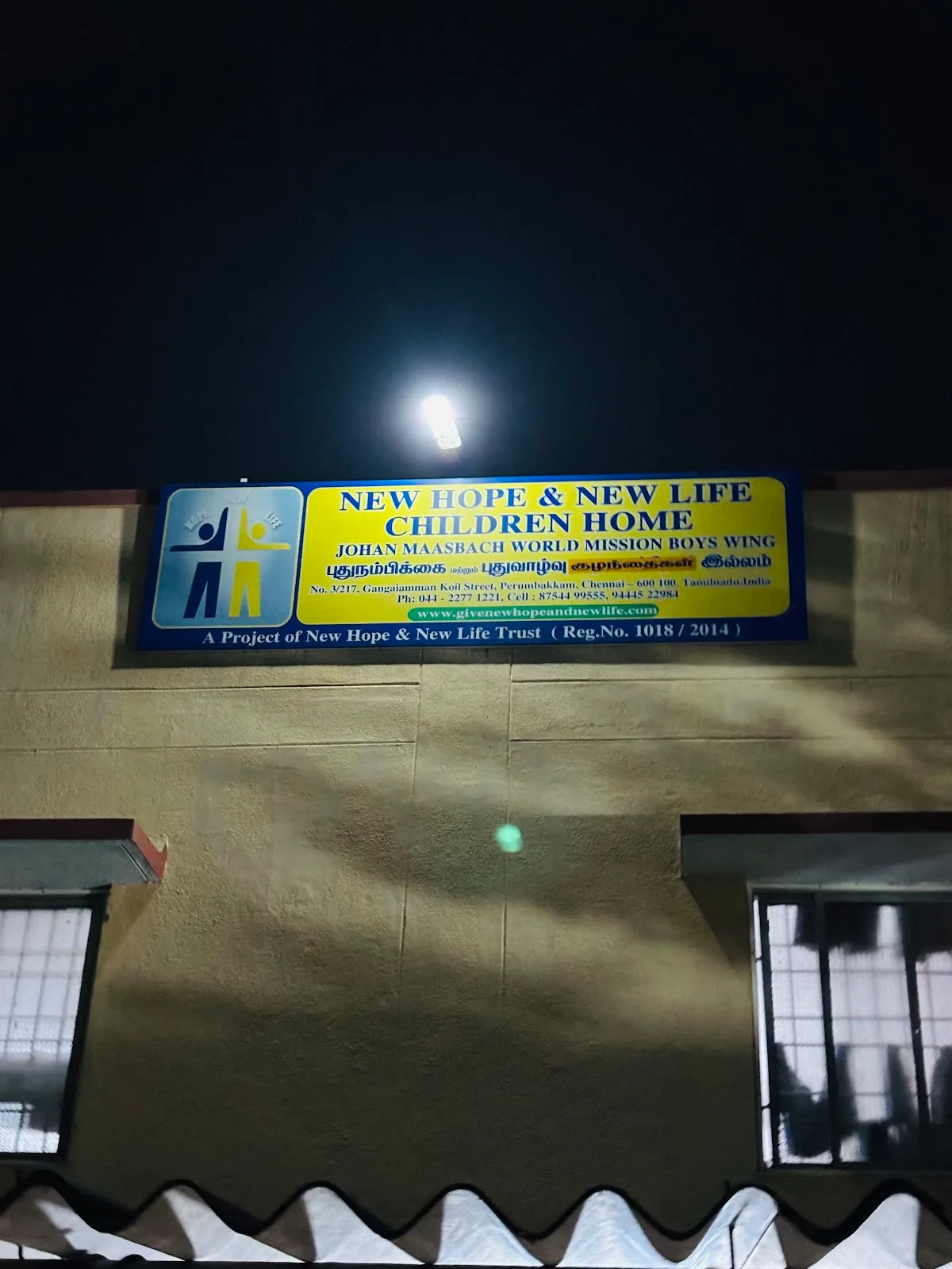 New Hope and New Life Children Home