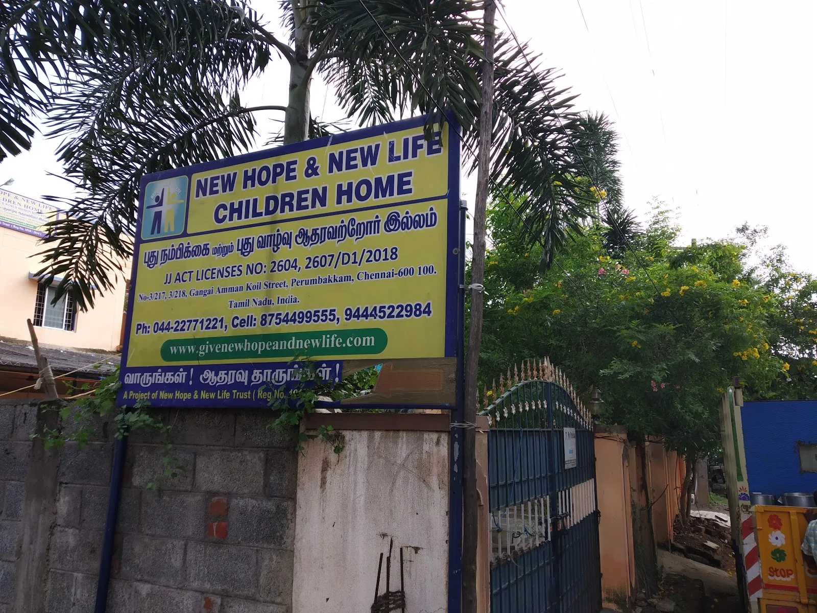 New Hope and New Life Children Home
