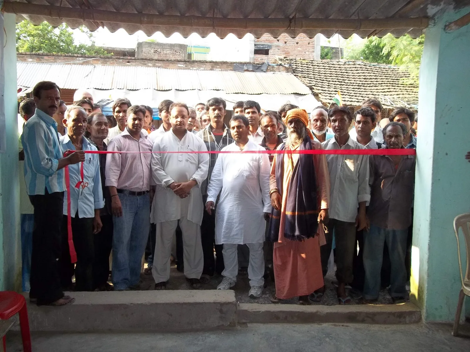 GARIB VIKAS UTHAN SEWA TRUST