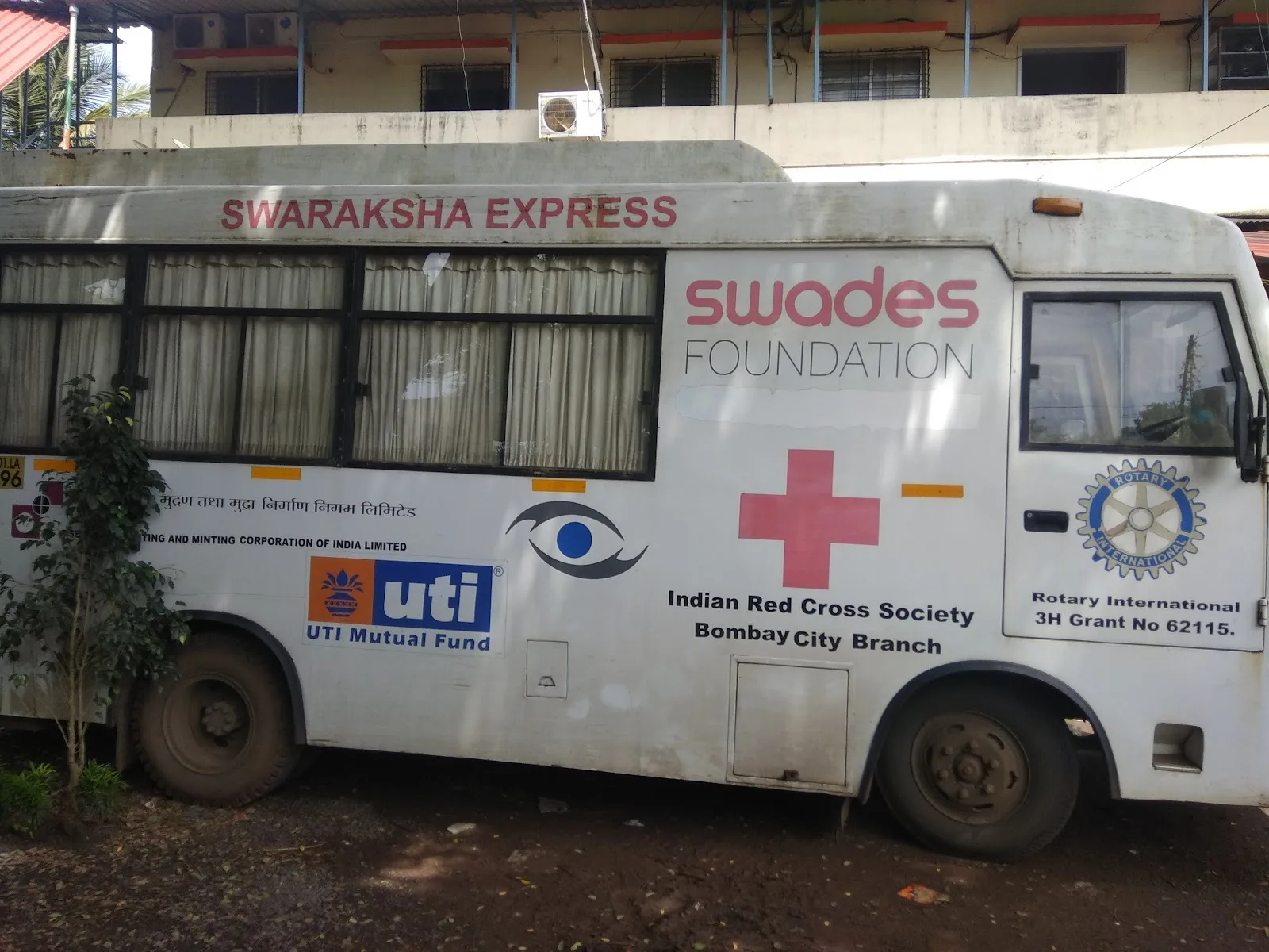 SWADES FOUNDATION