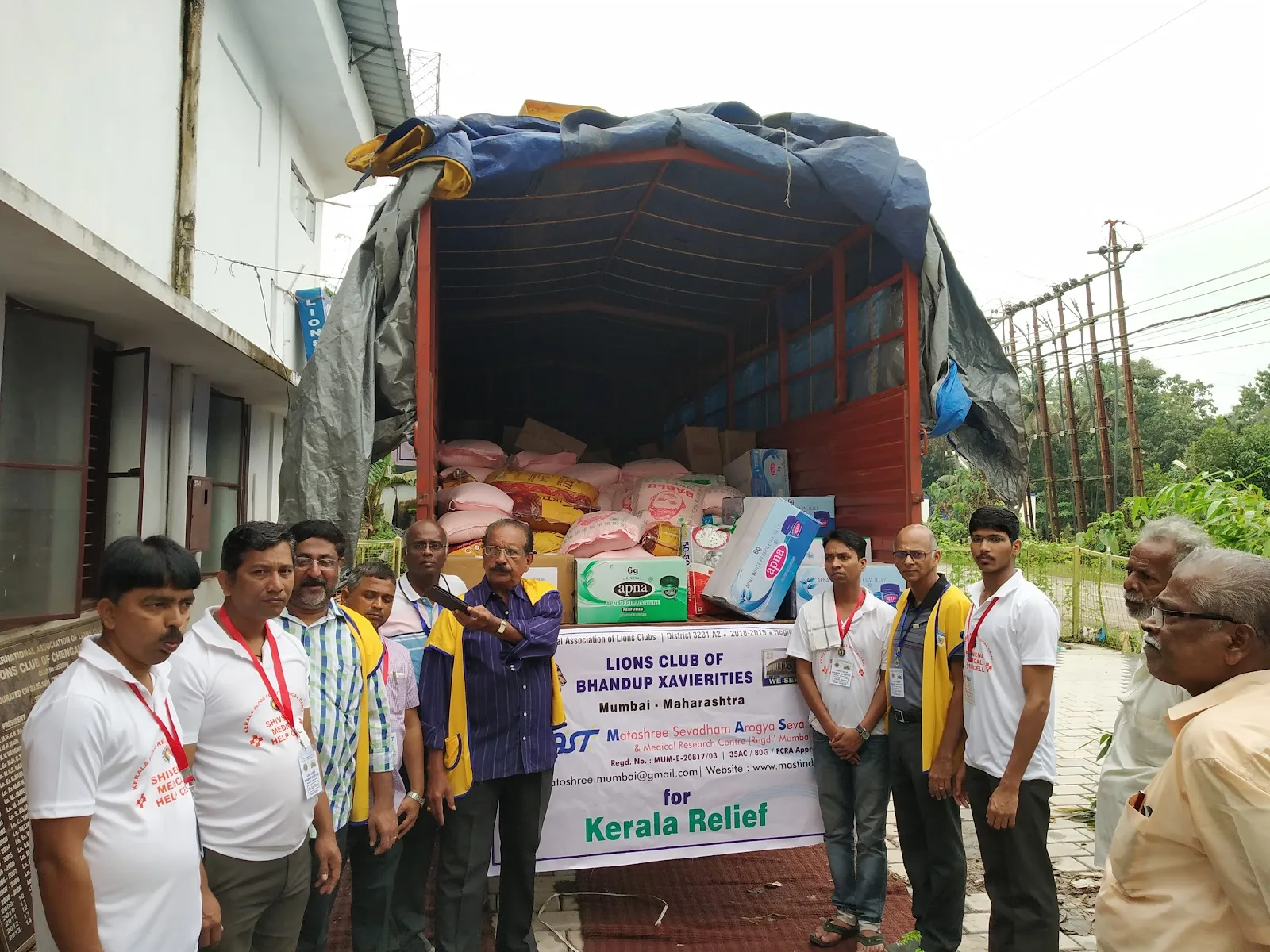 Matoshree Sevadham Arogya Seva Trust (MAST India Ngo)