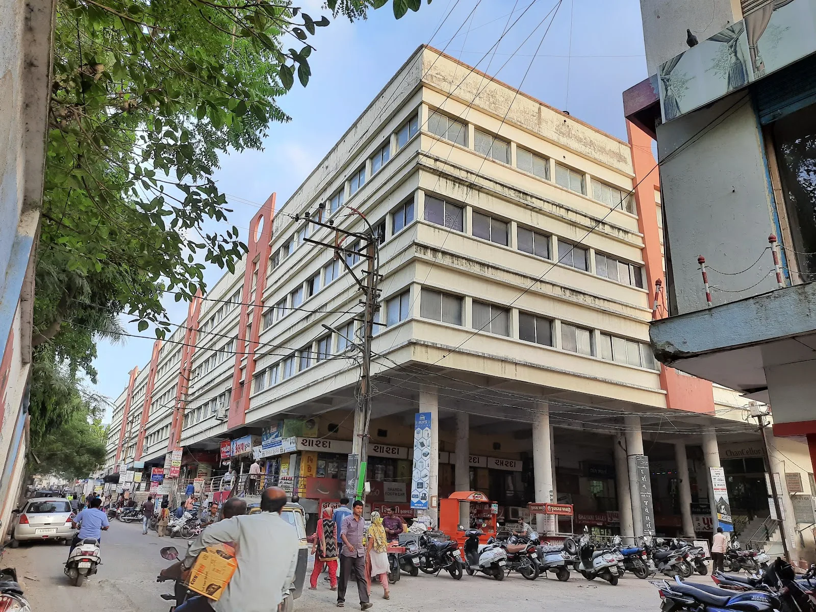 Junagadh Municipal Corporation