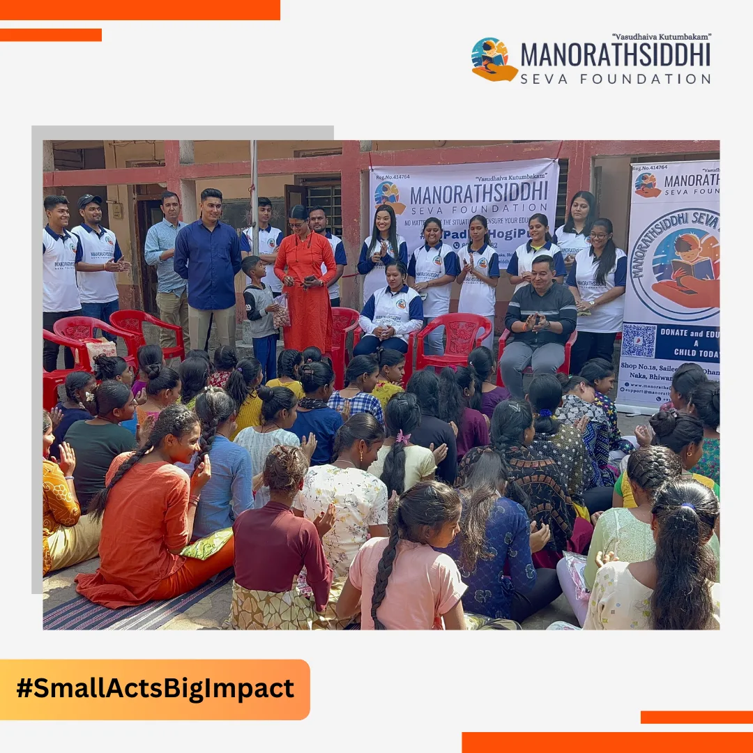 Manorathsiddhi Seva Foundation