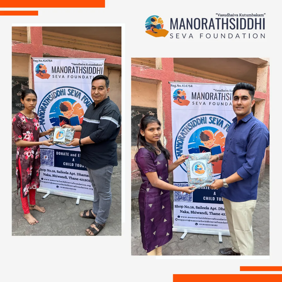 Manorathsiddhi Seva Foundation