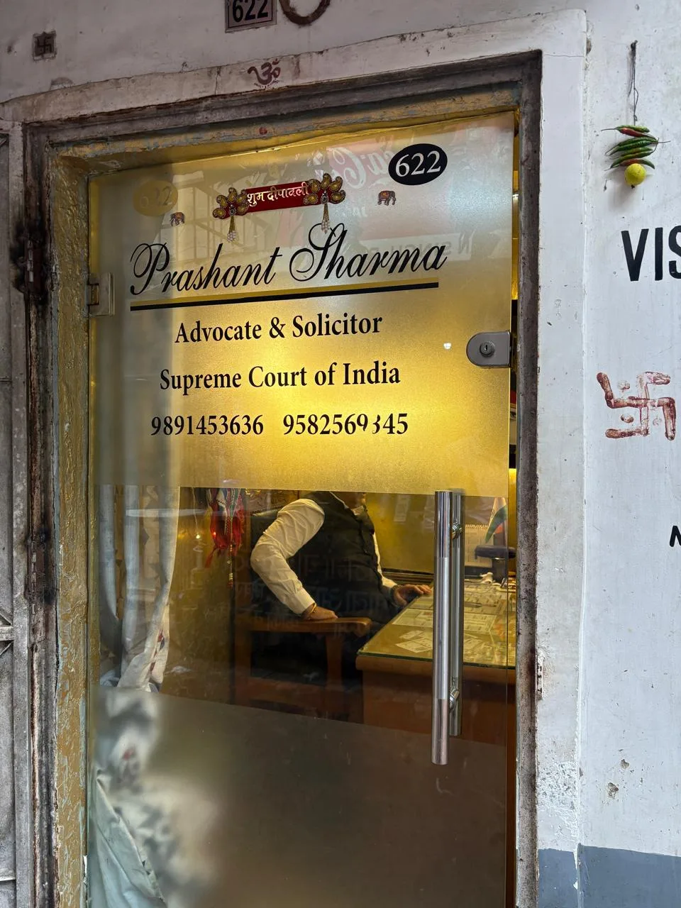 Advocate Prashant Sharma | Criminal | Bail | Cheque Bounce | Domestic Violence| Divorce | Cyber Crime