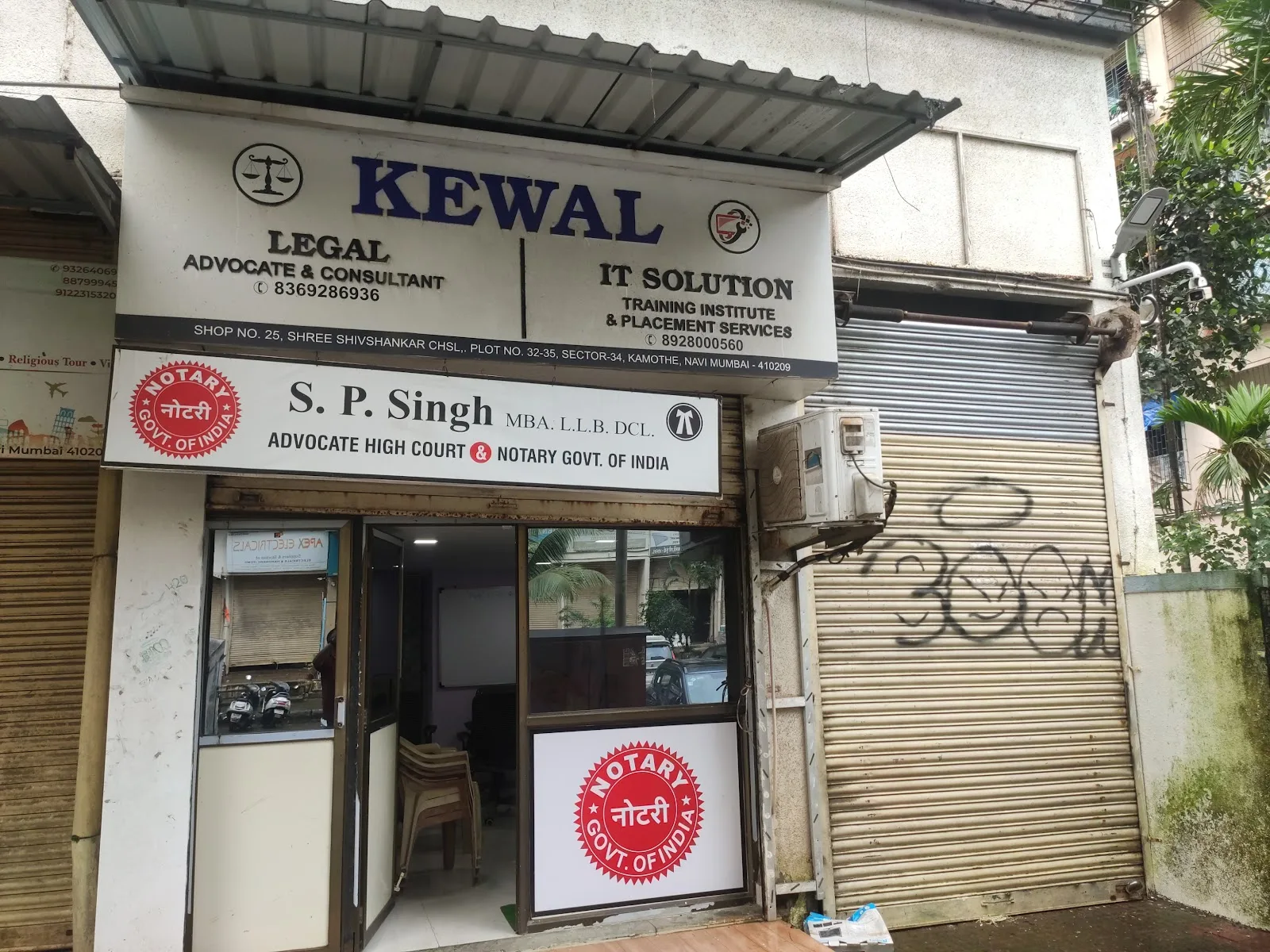 Kewal legal consultancy