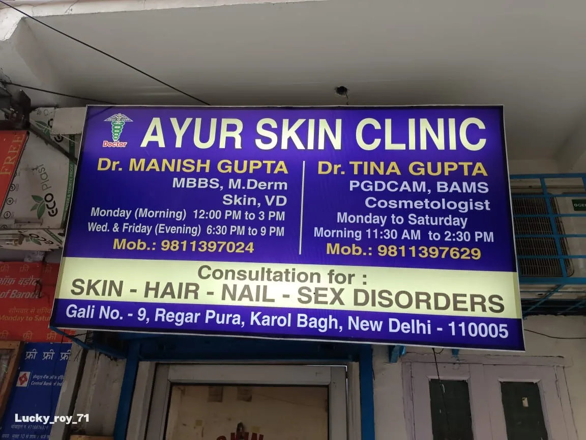 Ayur Skin Clinic