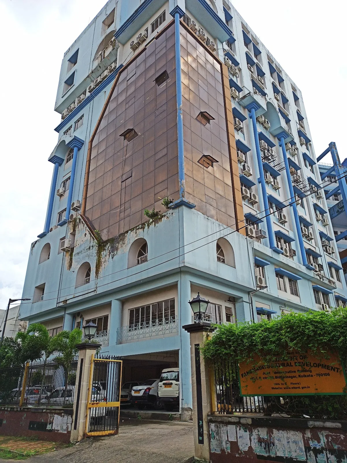West Bengal Department Of Panchayats & Rural Development,Kolkata