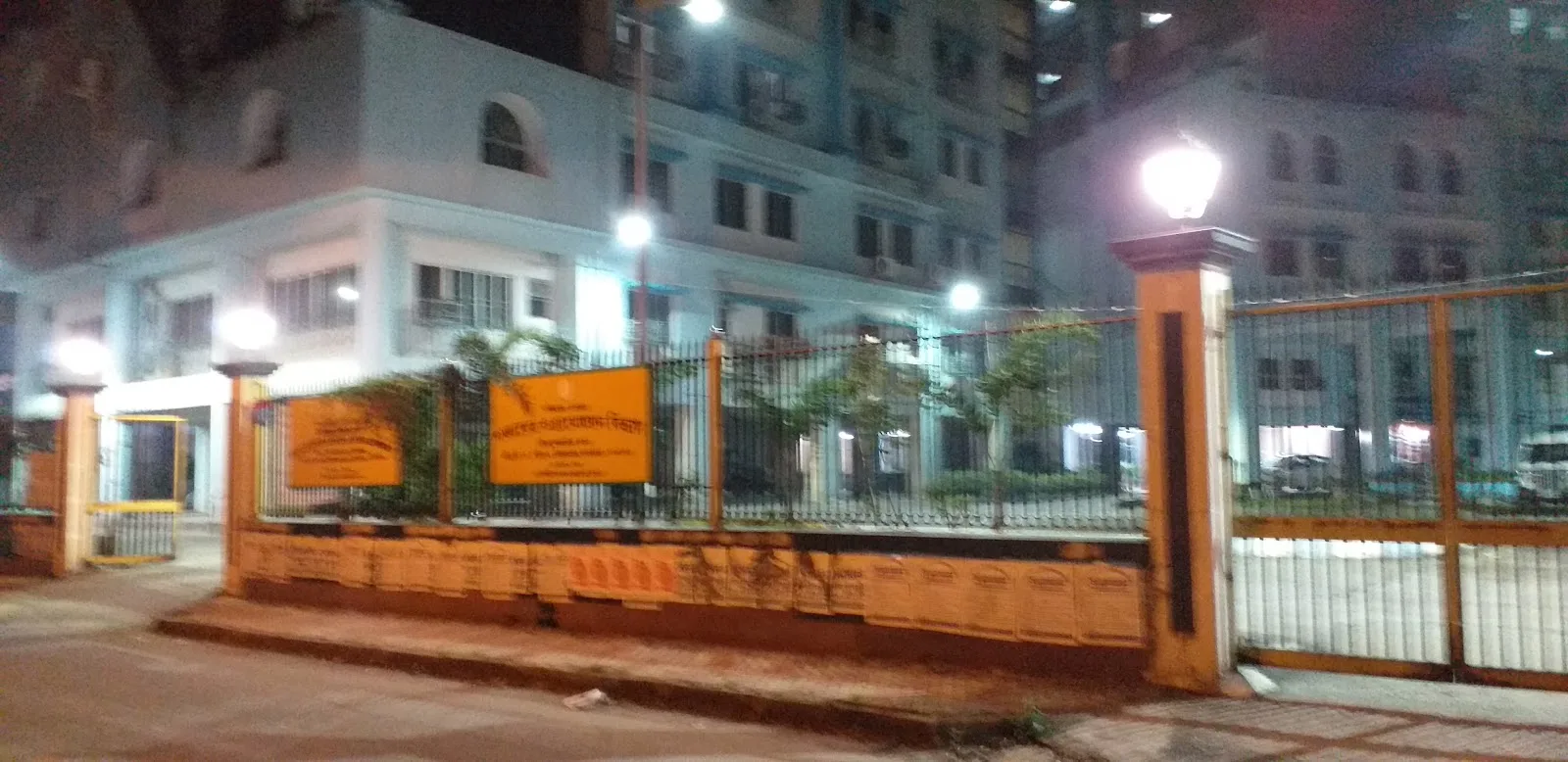 West Bengal Department Of Panchayats & Rural Development,Kolkata