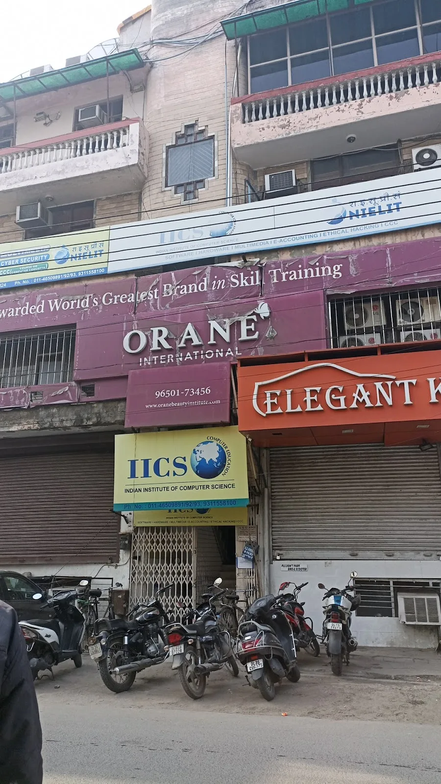 IICS COMPUTER EDUCATION