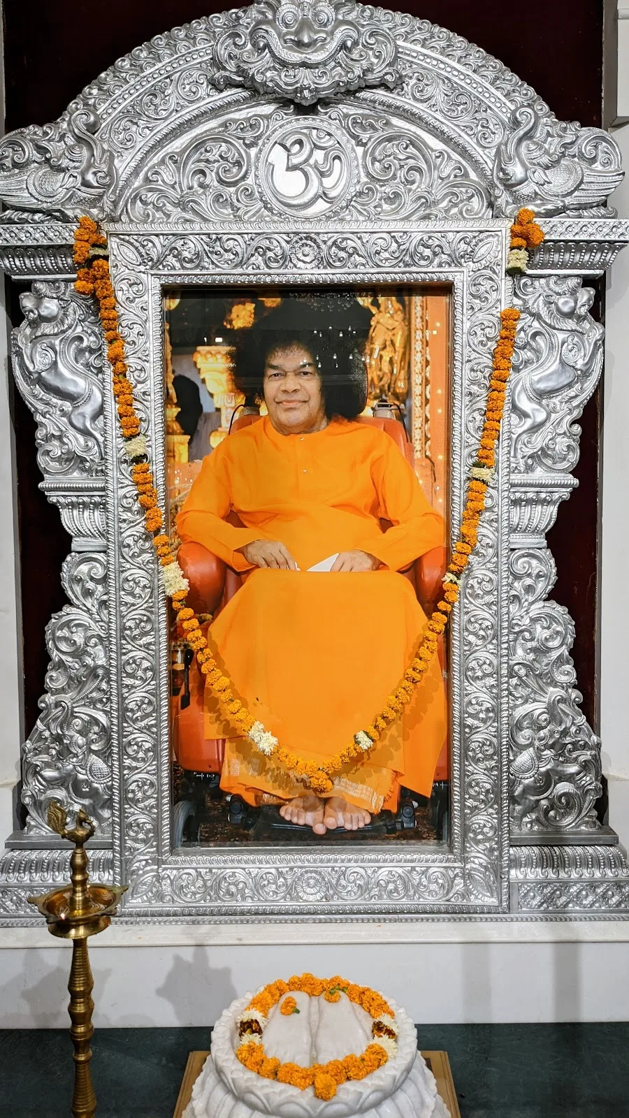 Sri Sathya Sai International Centre