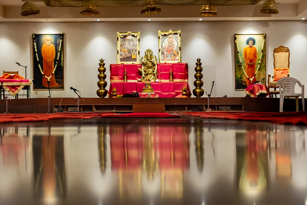 Sri Sathya Sai International Centre