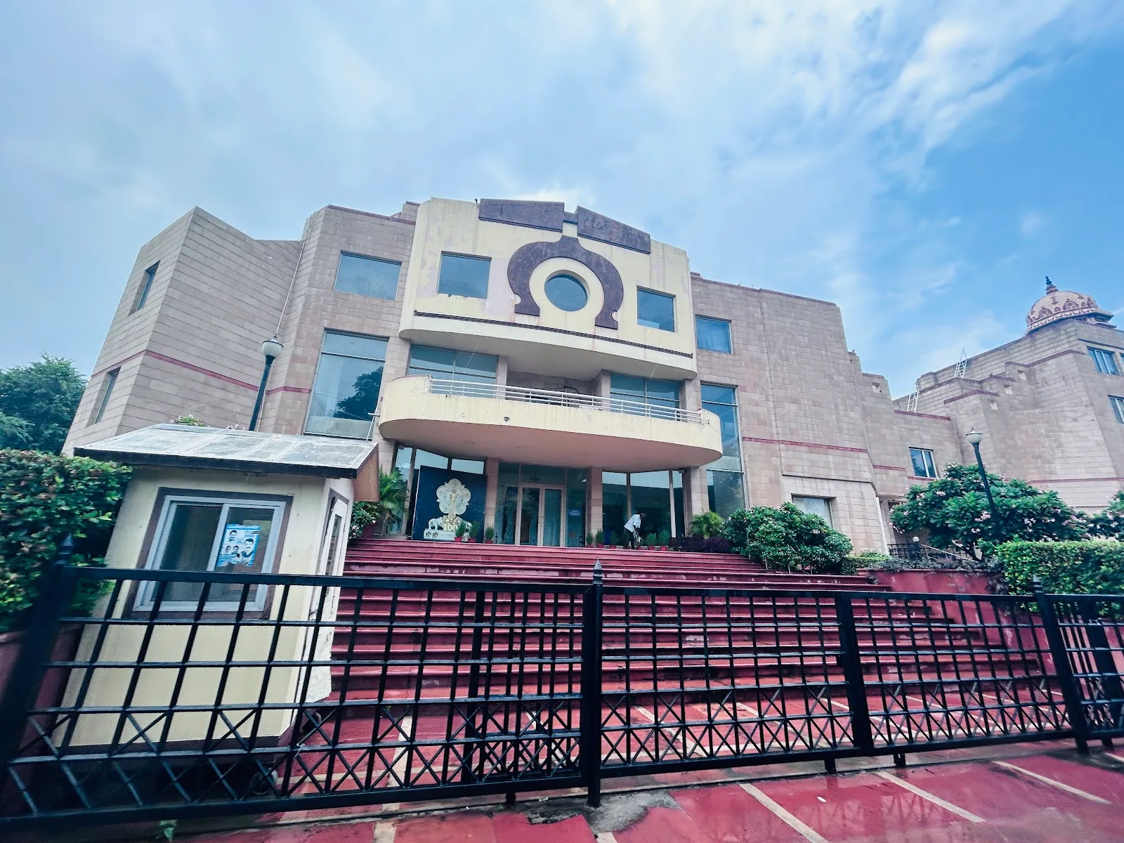Sri Sathya Sai International Centre