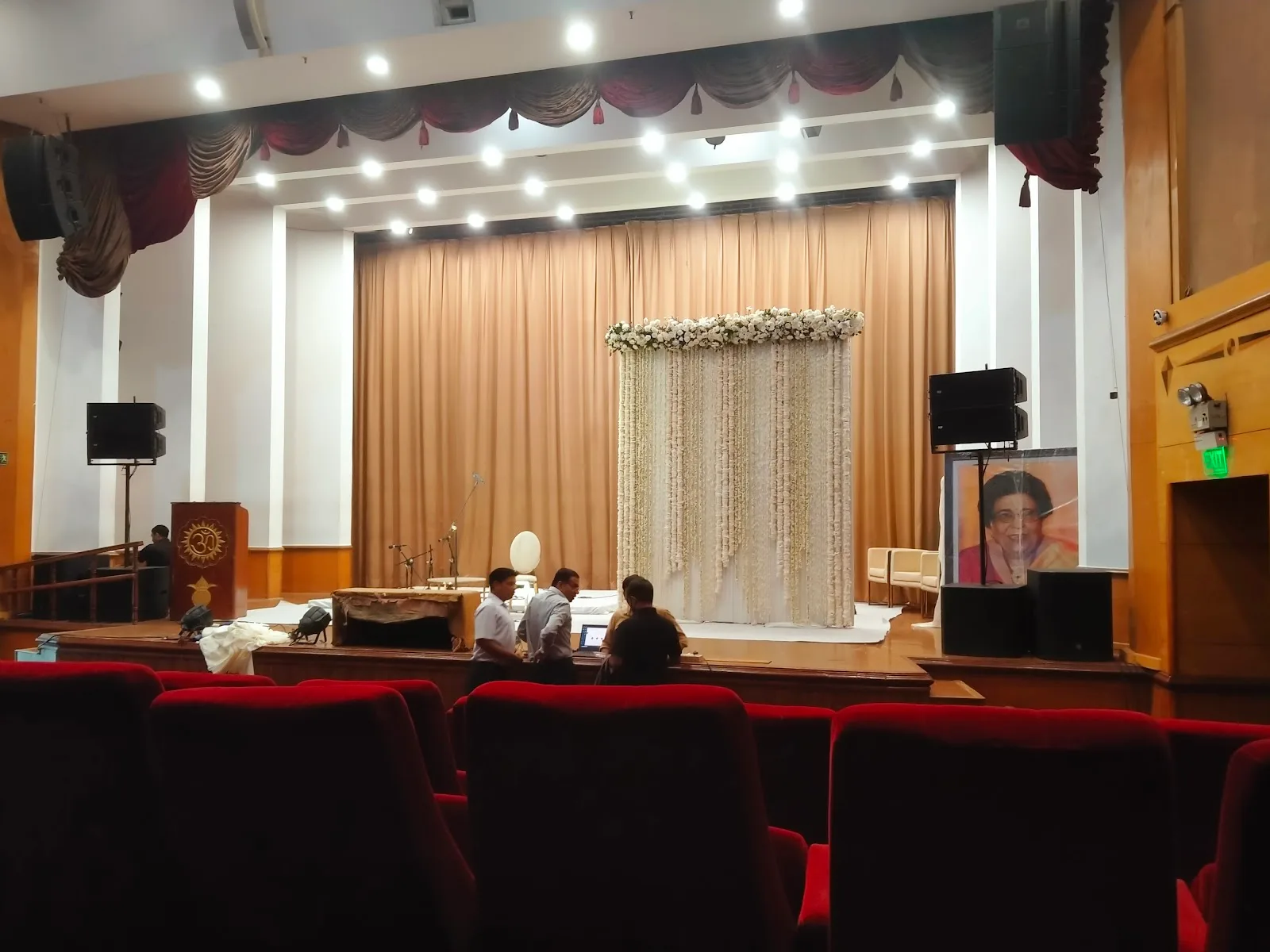 Sri Sathya Sai International Centre