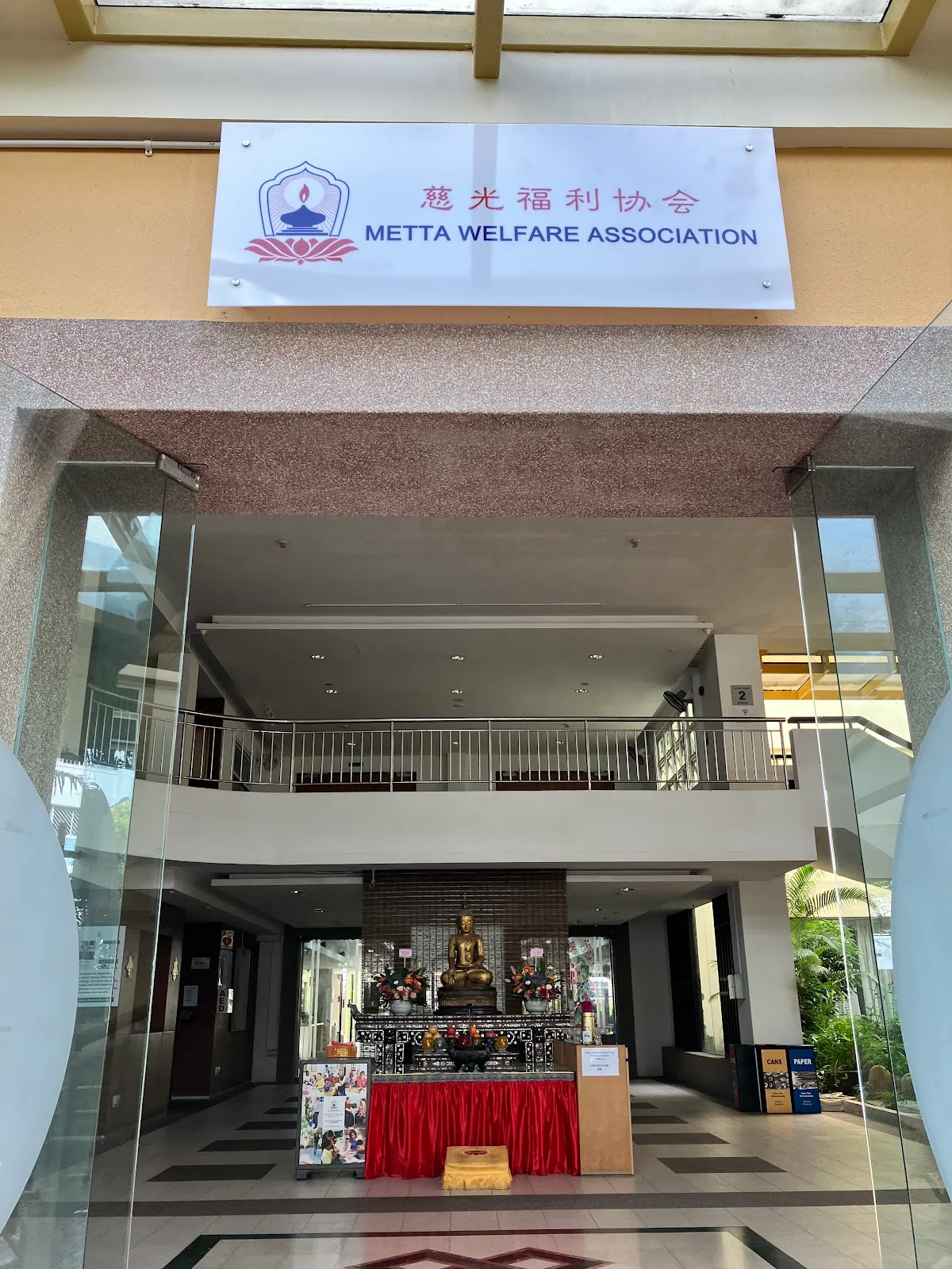 Metta Welfare Association