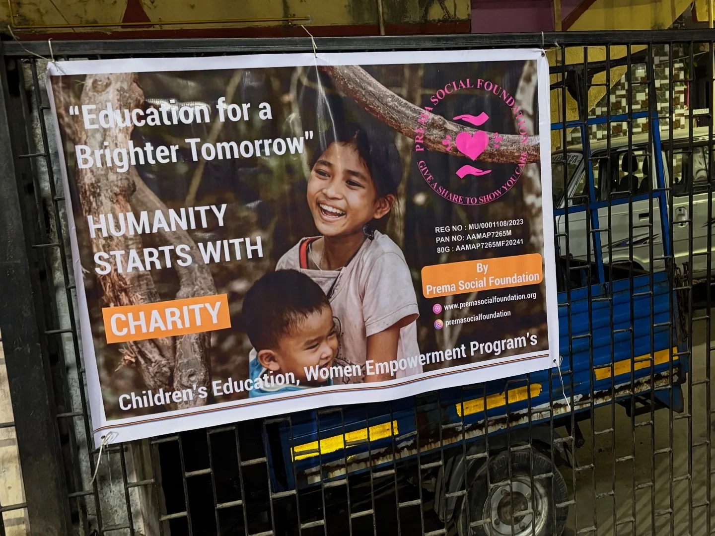 Prema Social Foundation