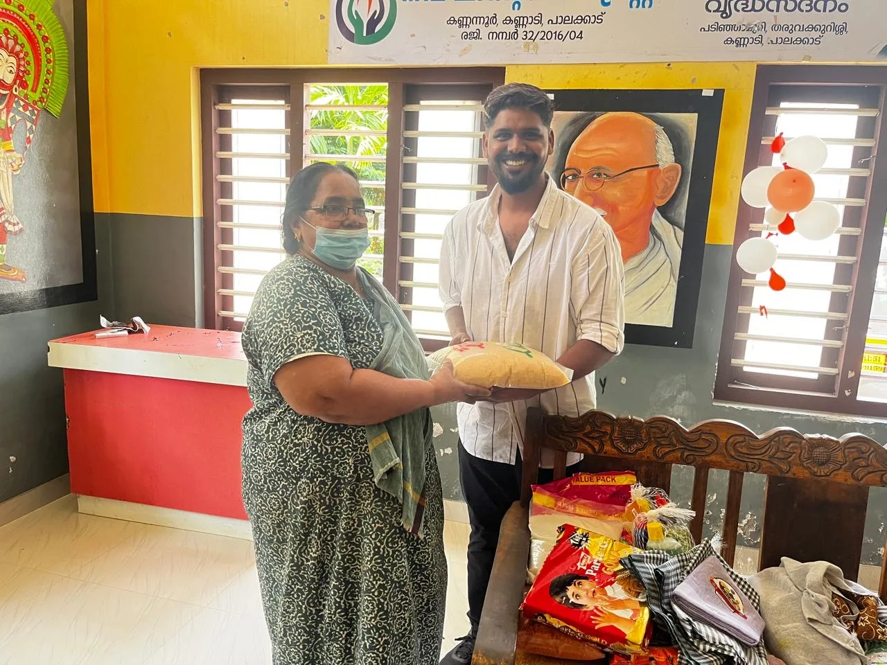 Prema Social Foundation