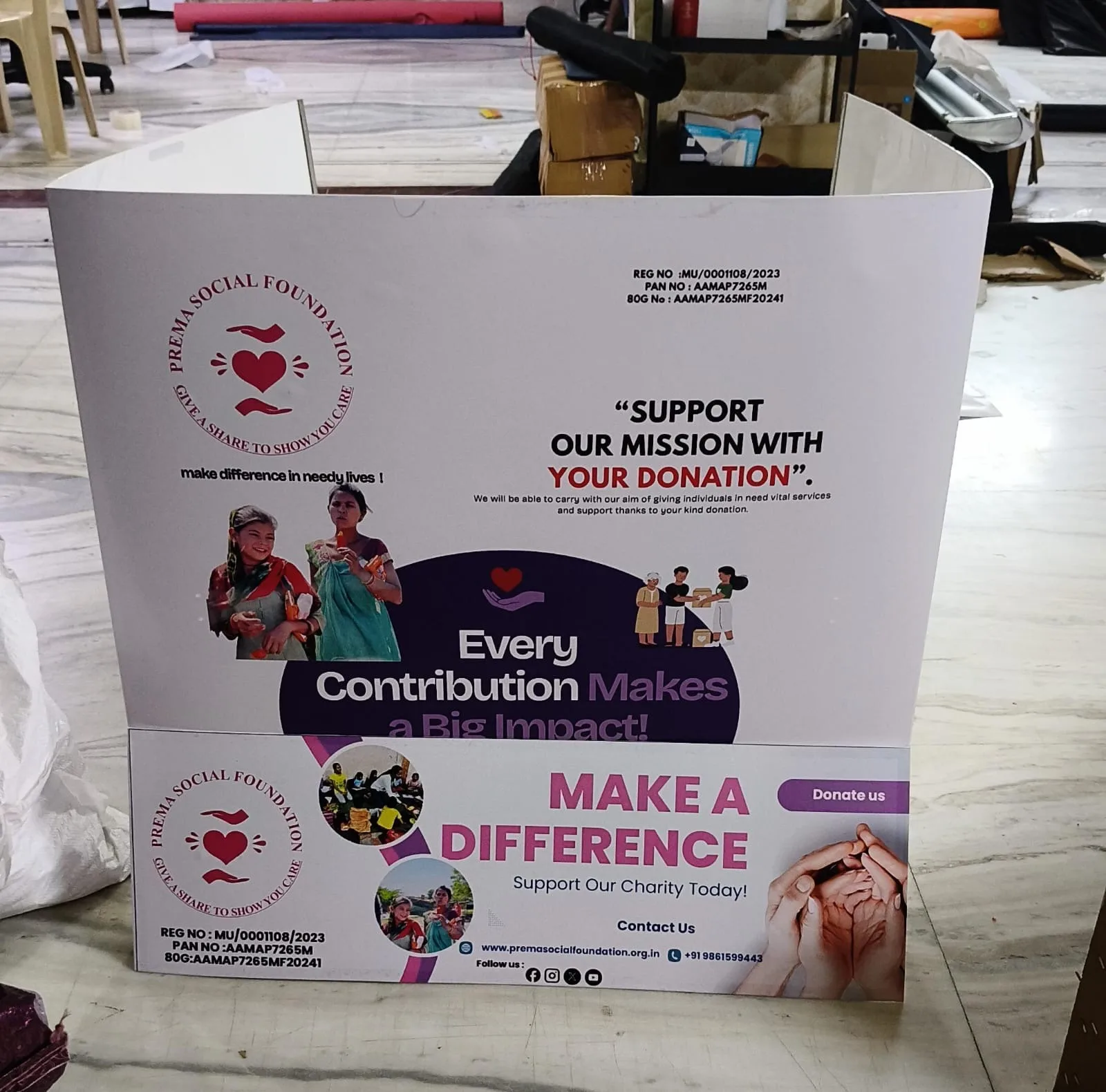 Prema Social Foundation