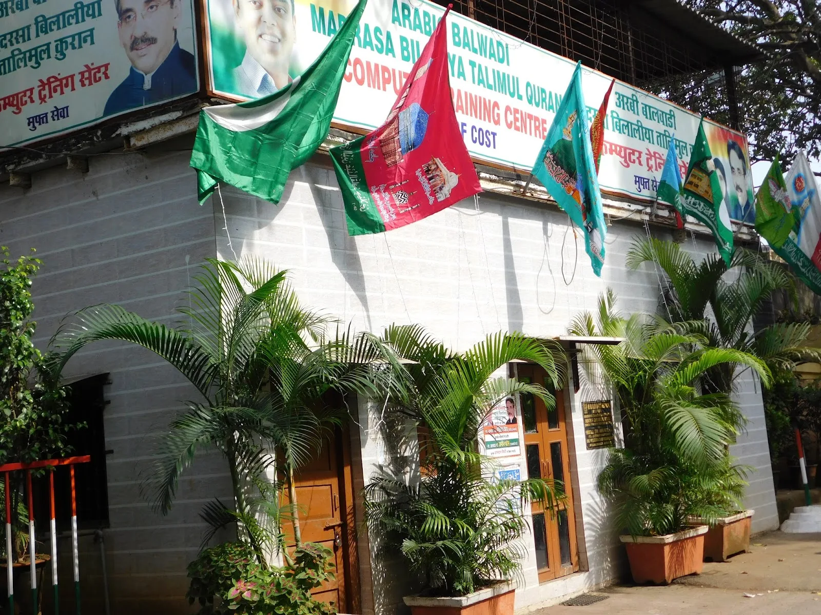 Al Aqdas Walfare Association