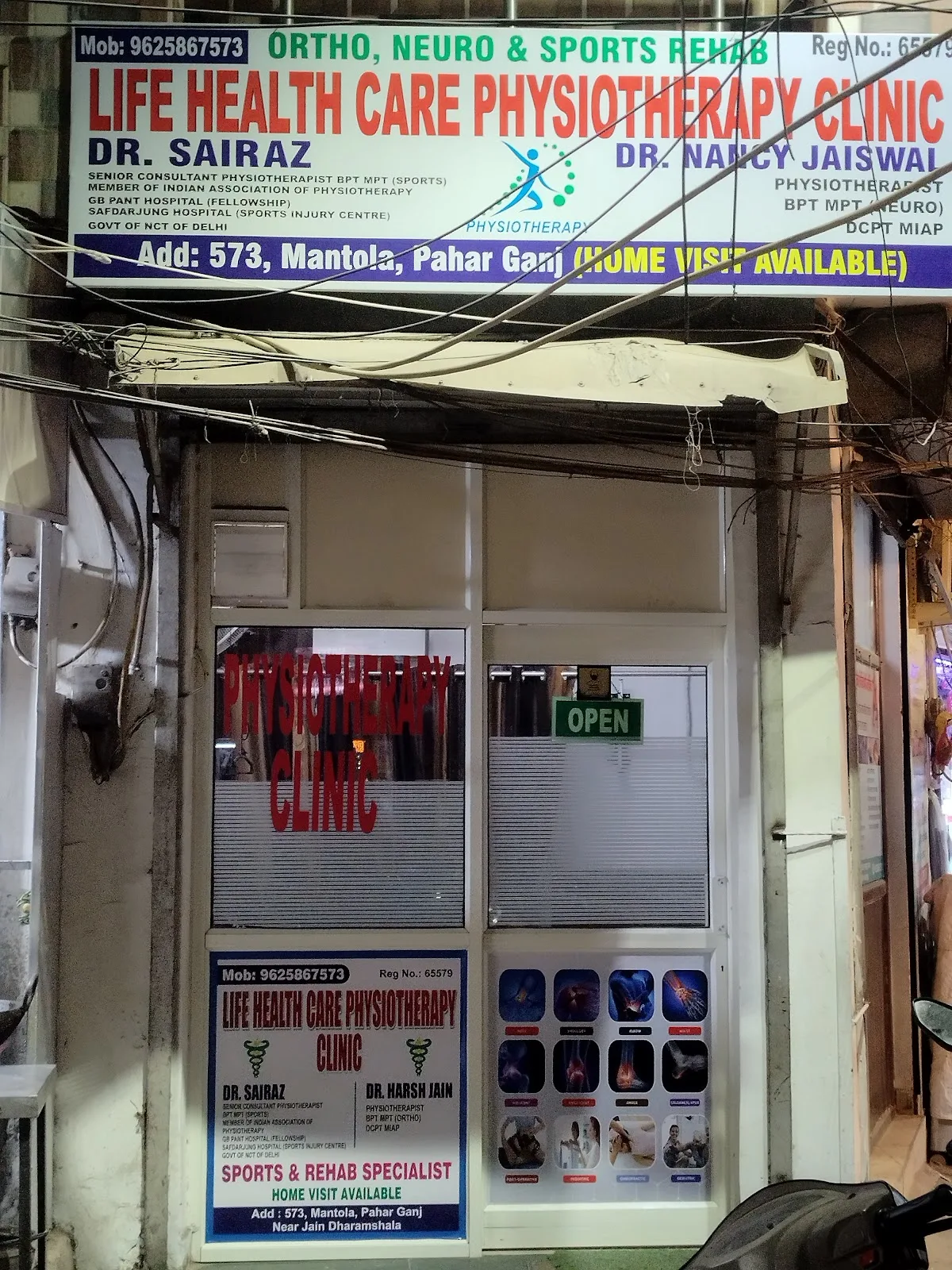 LIFE HEALTH CARE PHYSIOTHERAPY CLINIC