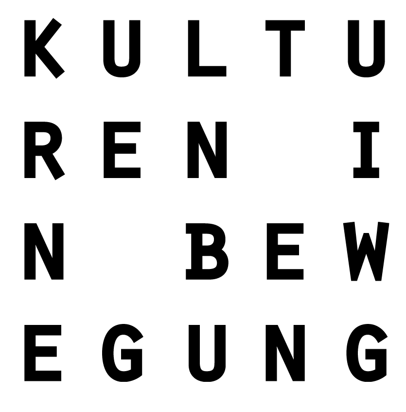 Vienna Institute for International Dialogue and Cooperation