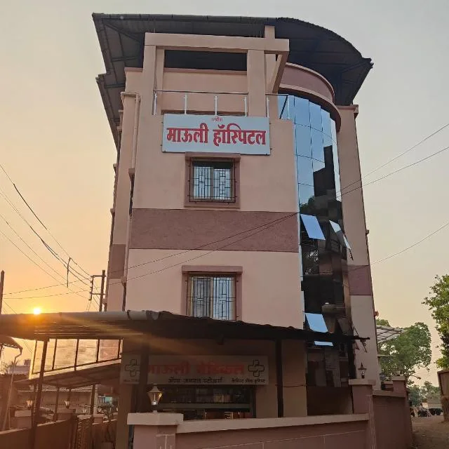 Mauli Hospital