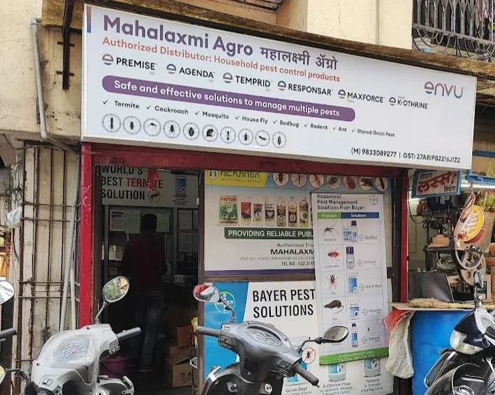 Mahalaxmi Agro