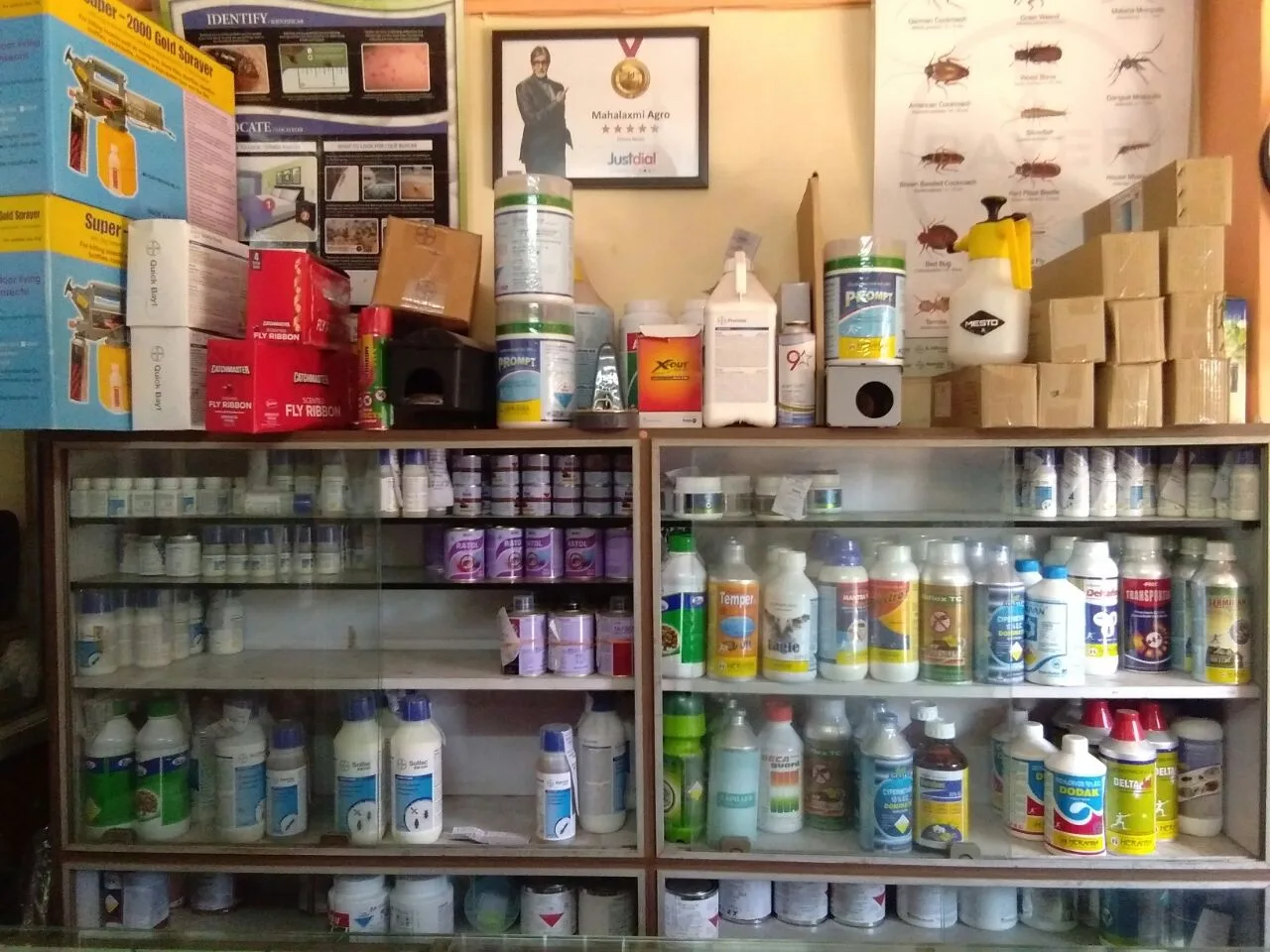 Mahalaxmi Agro