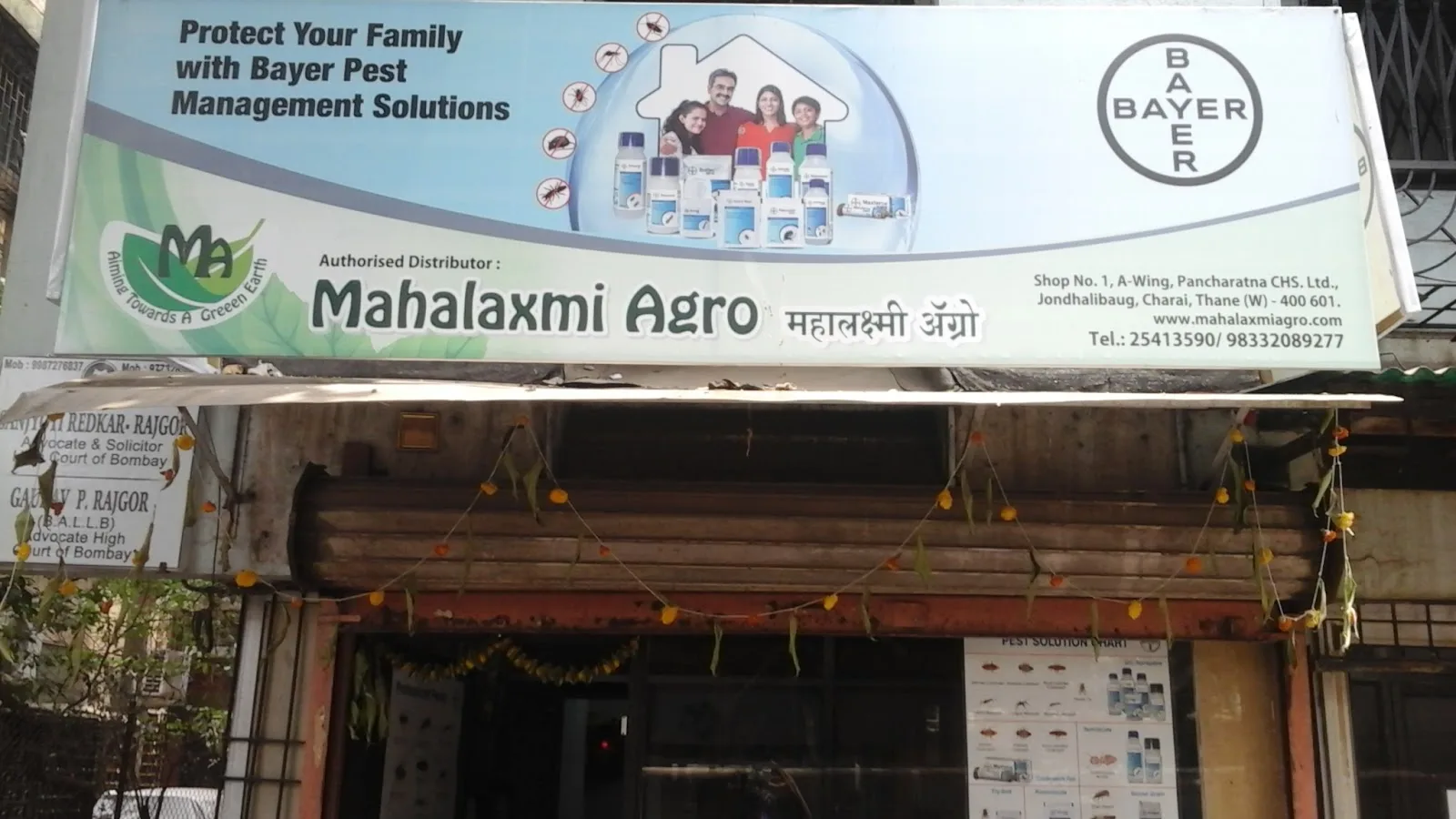 Mahalaxmi Agro