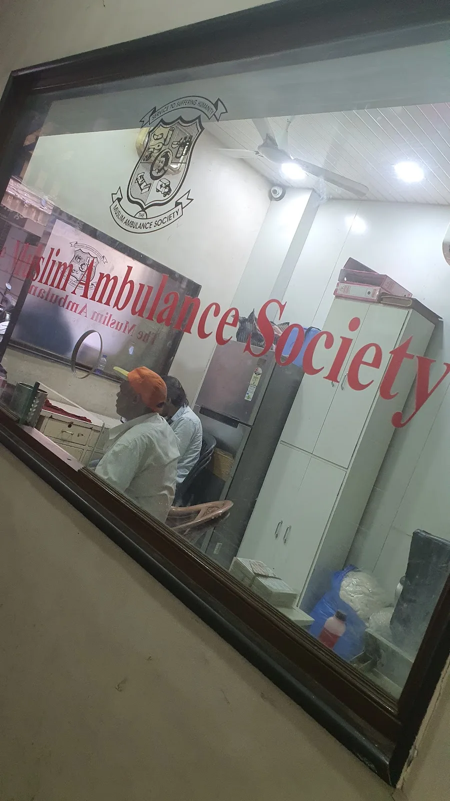 The Muslim Ambulance Society