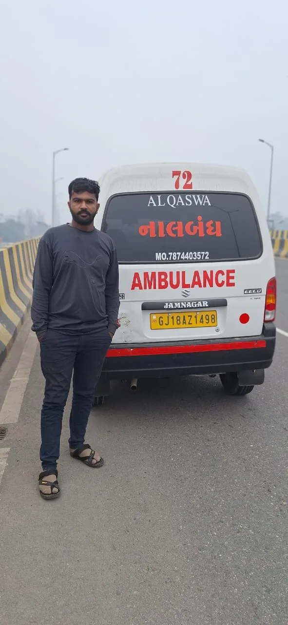 Jai bhim ambulnce service jamanagar & porbandar