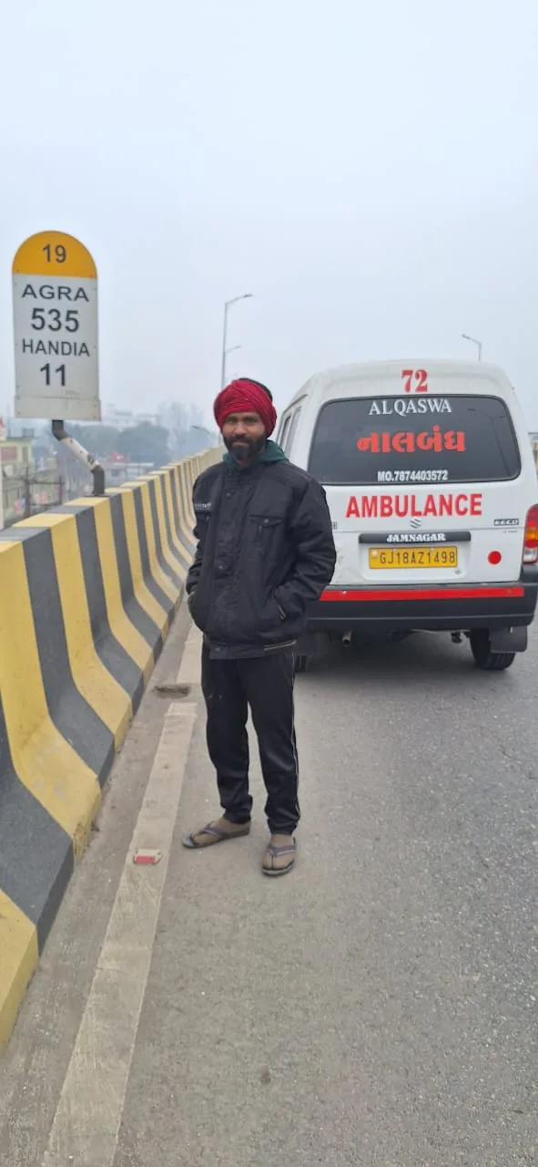 Jai bhim ambulnce service jamanagar & porbandar