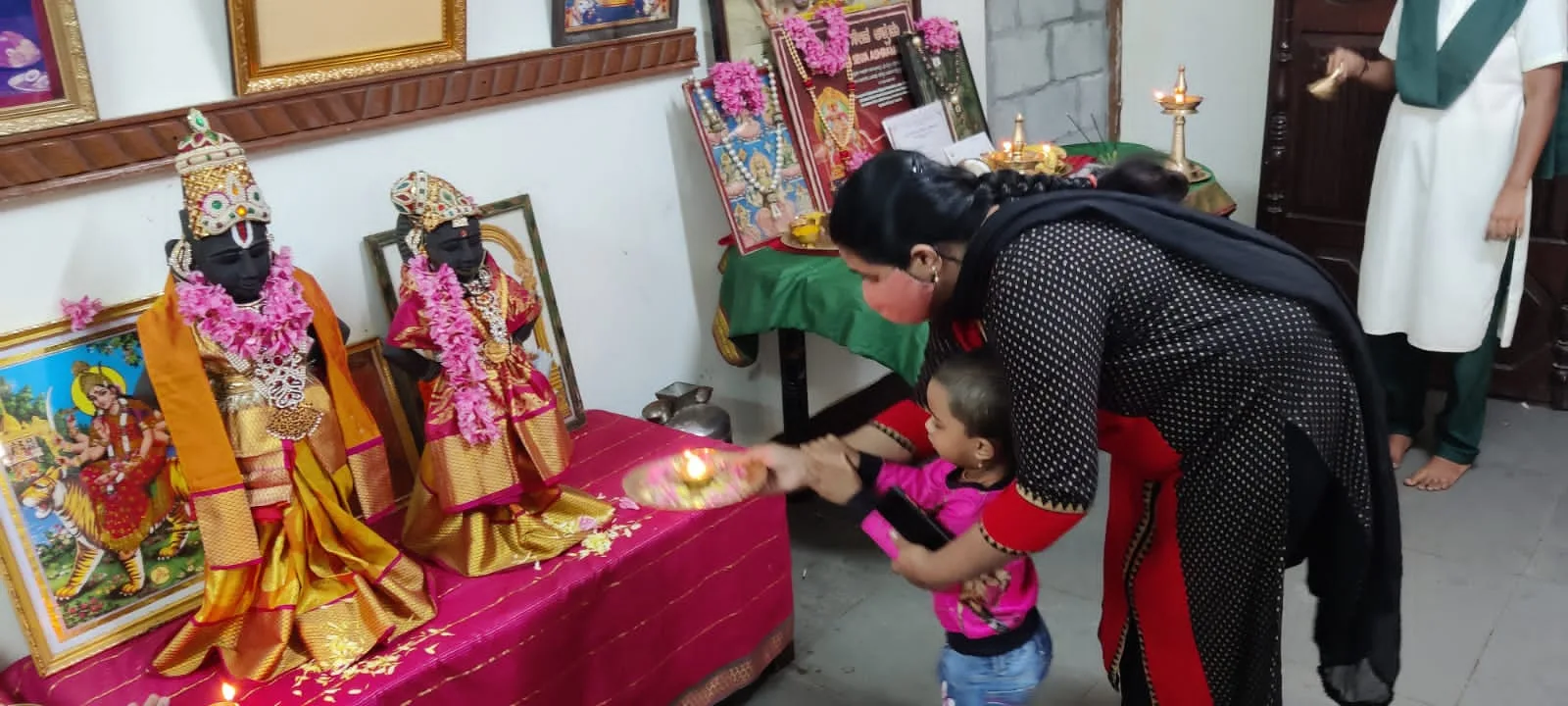 Sumangali Seva Ashrama