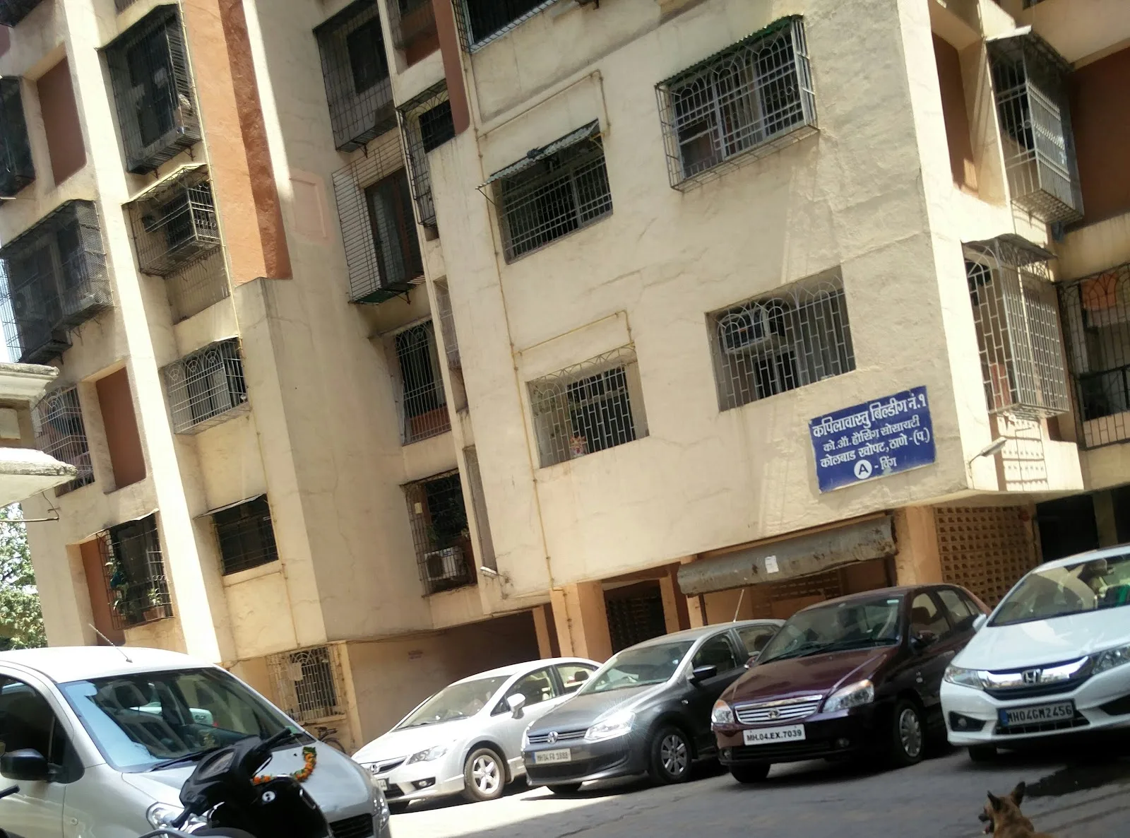 Kapilavastu Co-operative Housing Society Limited