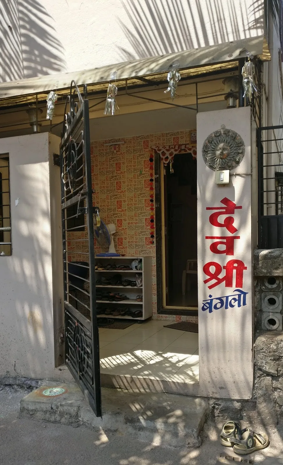 Sai care old age home