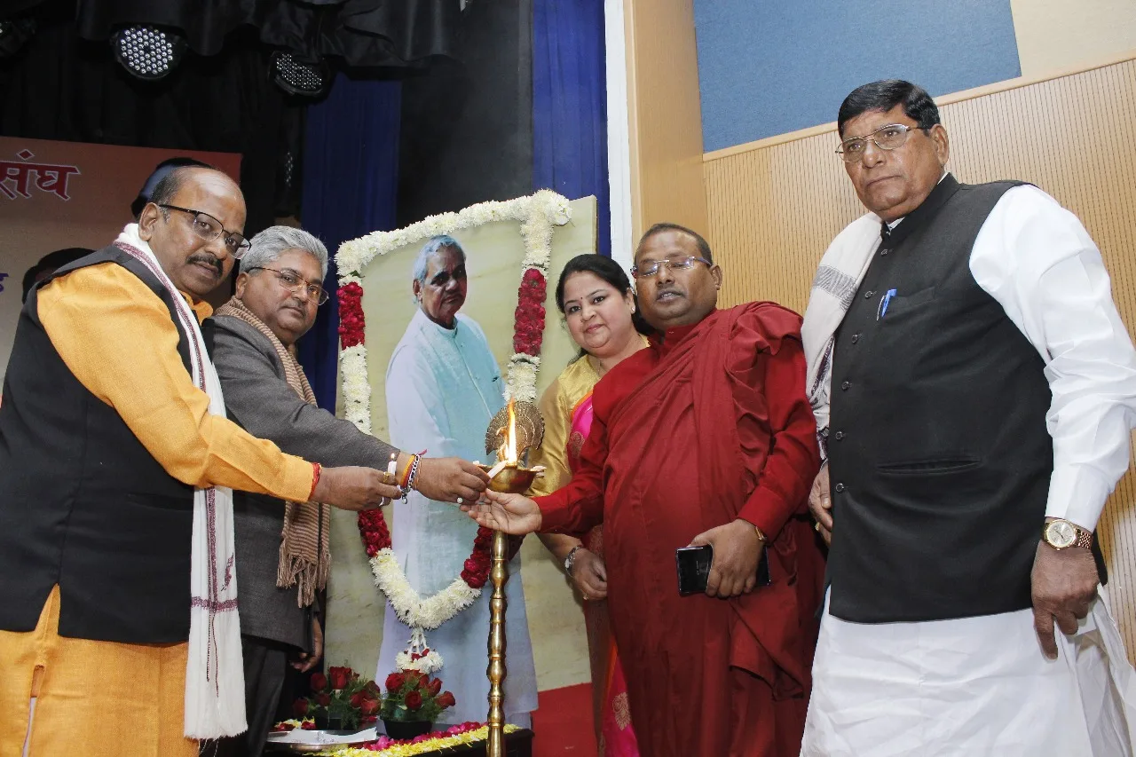 Bhartiya Baudh Sangh