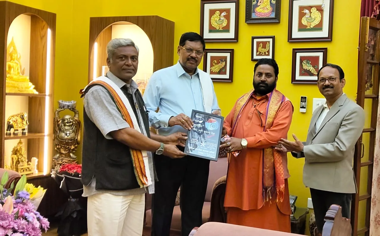 Bhartiya Baudh Sangh