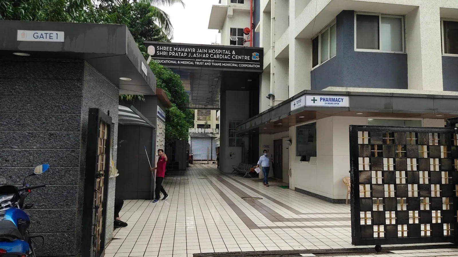 Shree Mahavir Jain Hospital