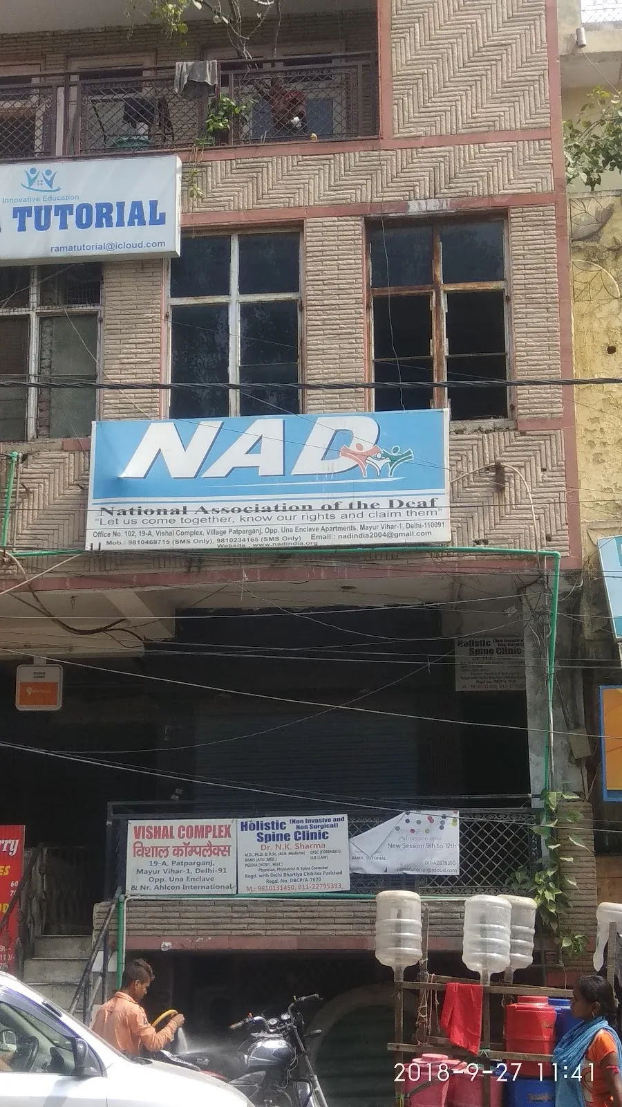 NATIONAL ASSOCIATION OF THE DEAF